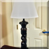 D17. Twist lamp. 